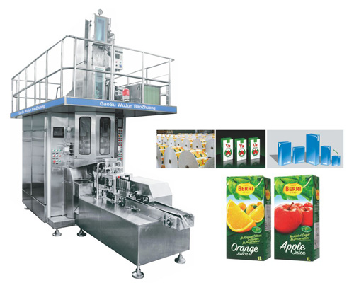 Automatic Aseptic Brick Filling Machine